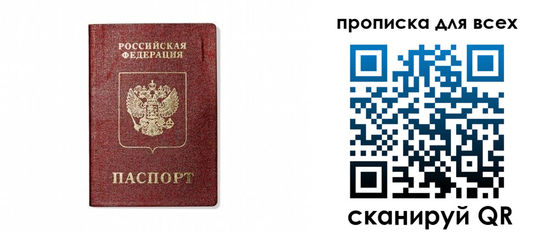 форма 3 в Темрюке